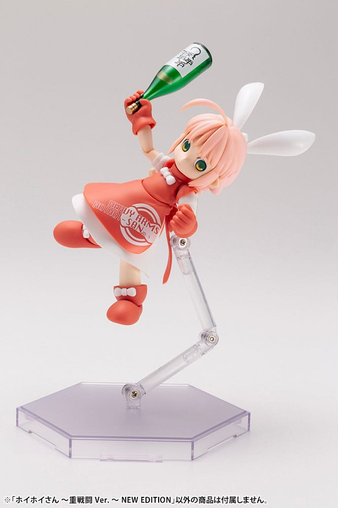Kotobukiya Ichigeki Sacchu HoiHoi-san Heavy Arms Ver. New Edition 1/1 Plastic Model Kit