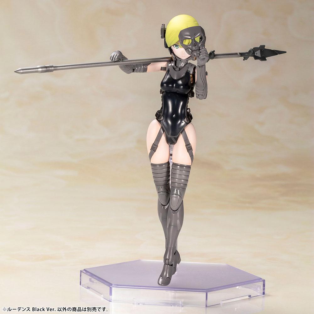 Kotobukiya Kojima Productions Ludens Black Ver. Plastic Model Kit