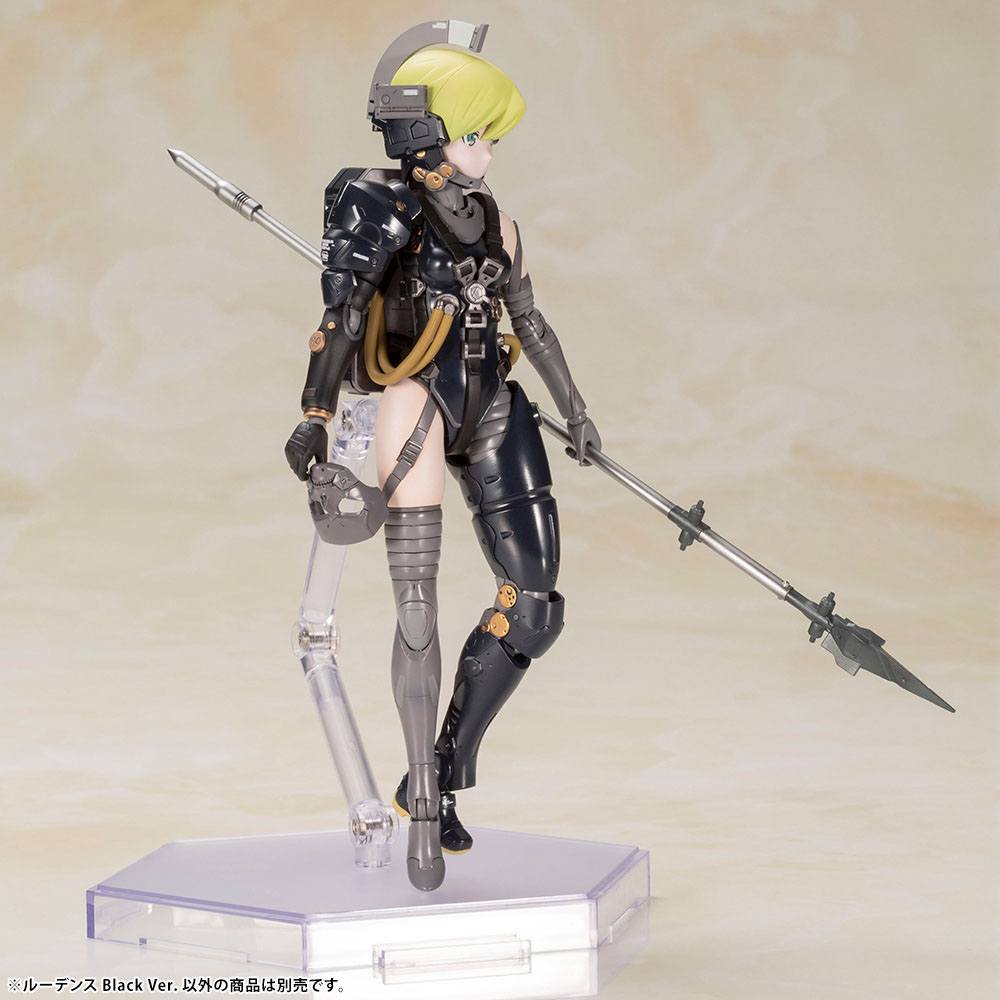Kotobukiya Kojima Productions Ludens Black Ver. Plastic Model Kit