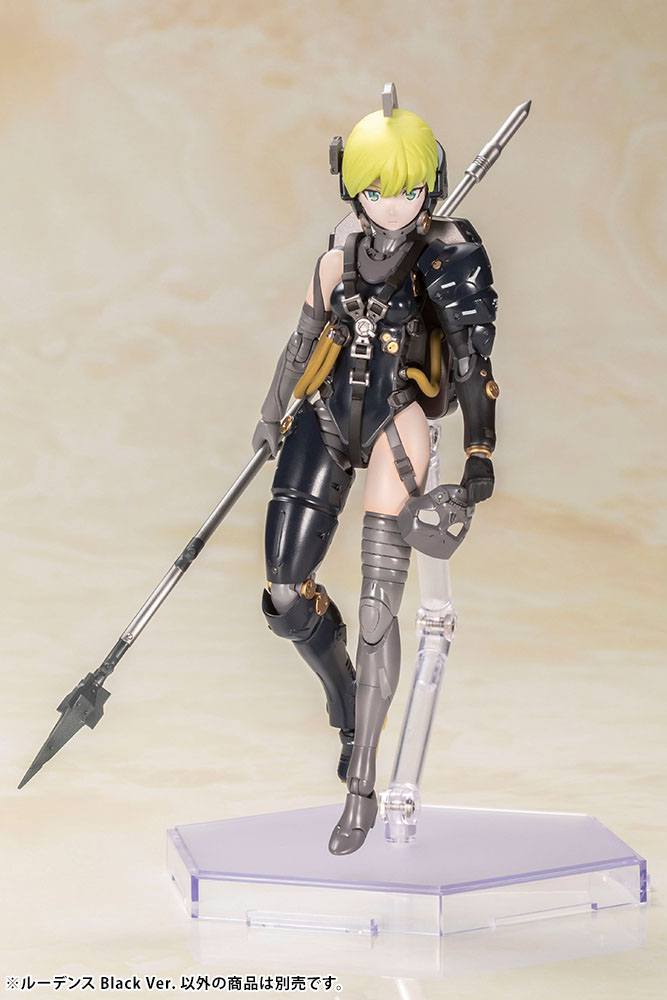 Kotobukiya Kojima Productions Ludens Black Ver. Plastic Model Kit