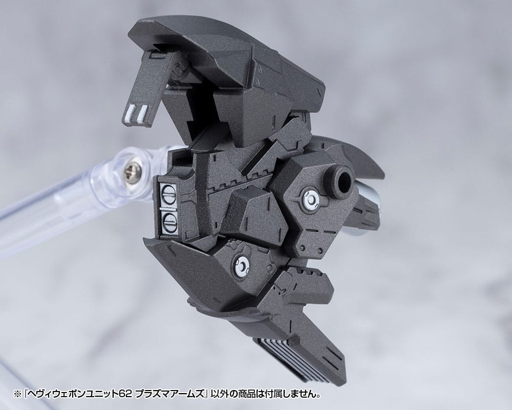 Kotobukiya Kotobukiya Heavy Weapon Unit 62 Plasma Arms M.S.G. Model Kit