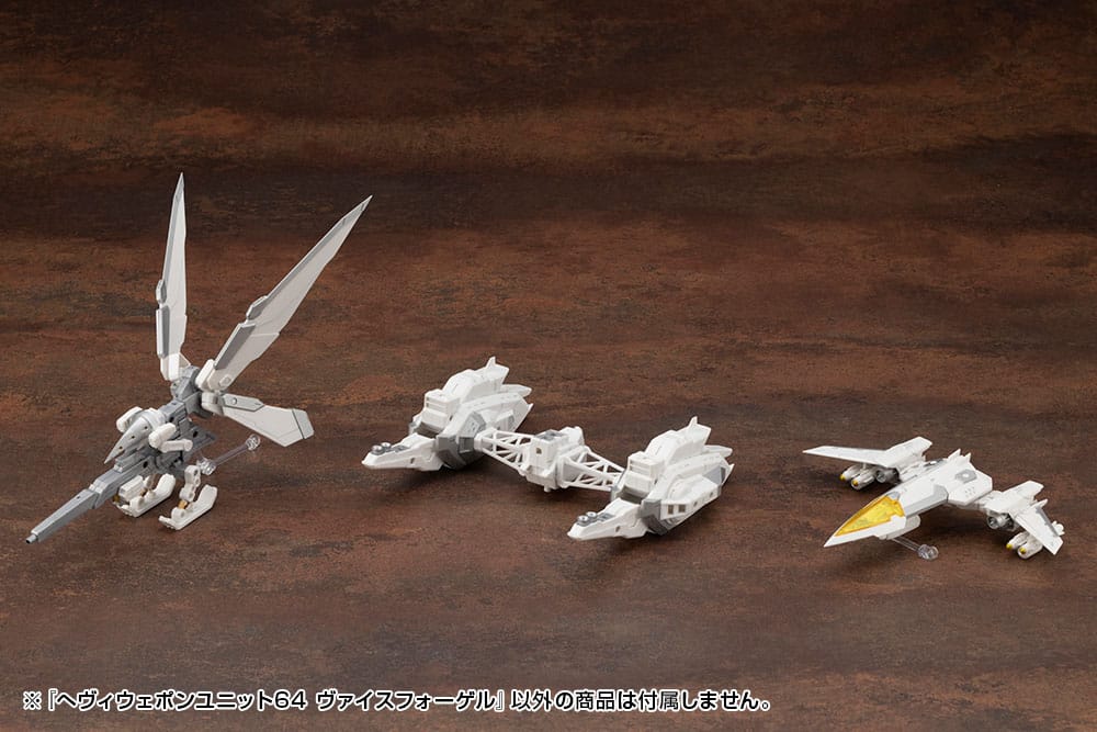 Kotobukiya Kotobukiya M.S.G. Heavy Weapon Unit 64 Weiss Vogel Model Kit