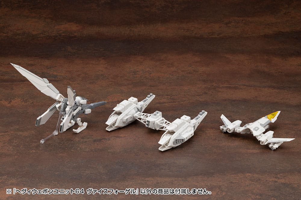 Kotobukiya Kotobukiya M.S.G. Heavy Weapon Unit 64 Weiss Vogel Model Kit