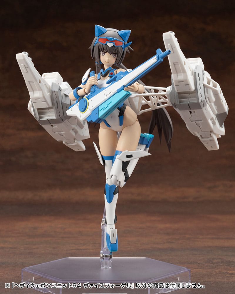Kotobukiya Kotobukiya M.S.G. Heavy Weapon Unit 64 Weiss Vogel Model Kit