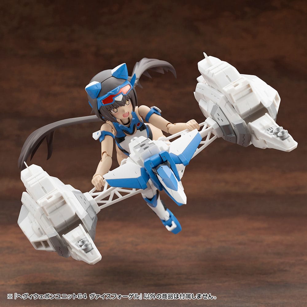 Kotobukiya Kotobukiya M.S.G. Heavy Weapon Unit 64 Weiss Vogel Model Kit