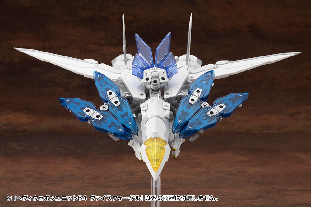Kotobukiya Kotobukiya M.S.G. Heavy Weapon Unit 64 Weiss Vogel Model Kit