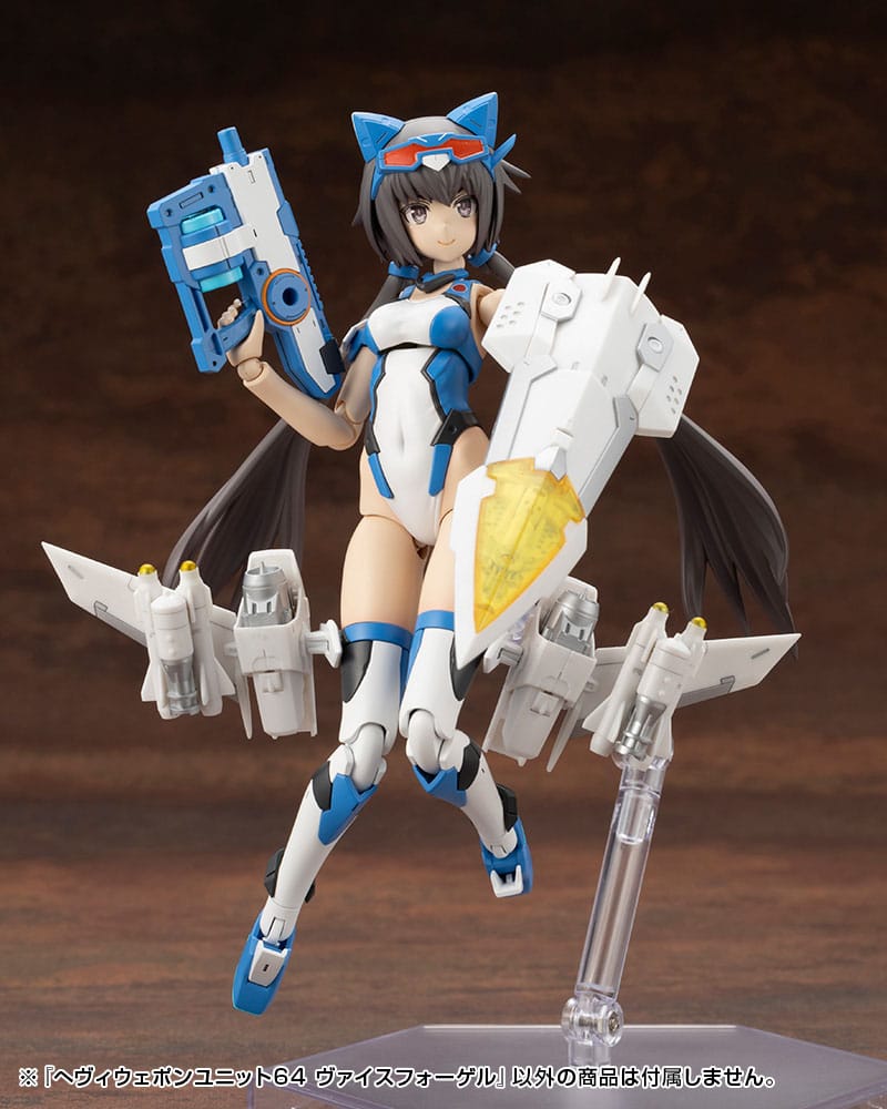 Kotobukiya Kotobukiya M.S.G. Heavy Weapon Unit 64 Weiss Vogel Model Kit
