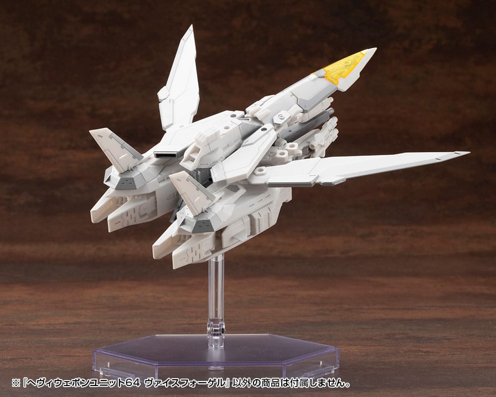 Kotobukiya Kotobukiya M.S.G. Heavy Weapon Unit 64 Weiss Vogel Model Kit