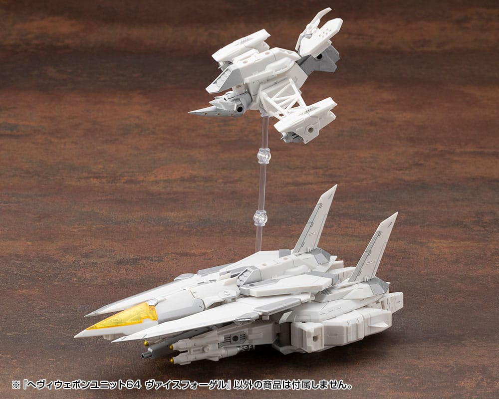 Kotobukiya Kotobukiya M.S.G. Heavy Weapon Unit 64 Weiss Vogel Model Kit
