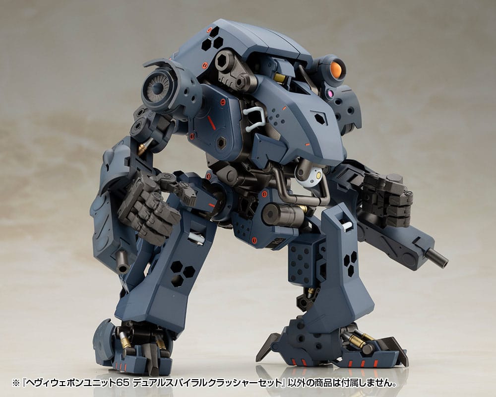 Kotobukiya Kotobukiya M.S.G. Heavy Weapon Unit 65 Dual Spiral Crusher Model Kit Set