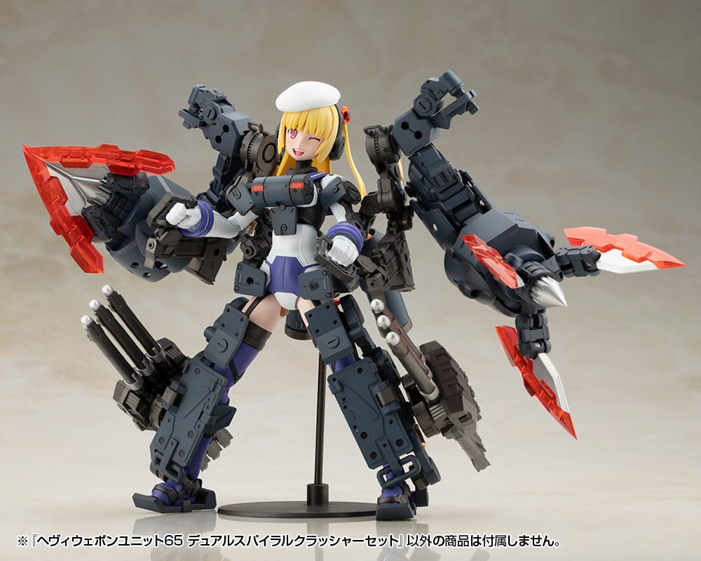Kotobukiya Kotobukiya M.S.G. Heavy Weapon Unit 65 Dual Spiral Crusher Model Kit Set