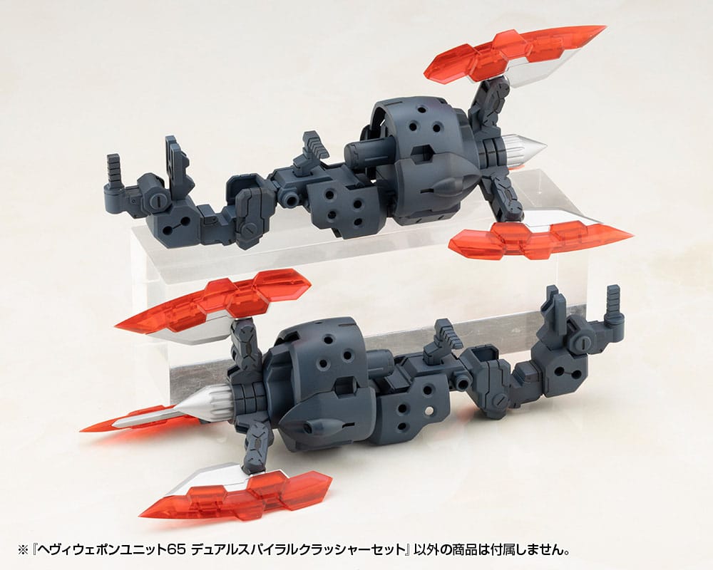 Kotobukiya Kotobukiya M.S.G. Heavy Weapon Unit 65 Dual Spiral Crusher Model Kit Set