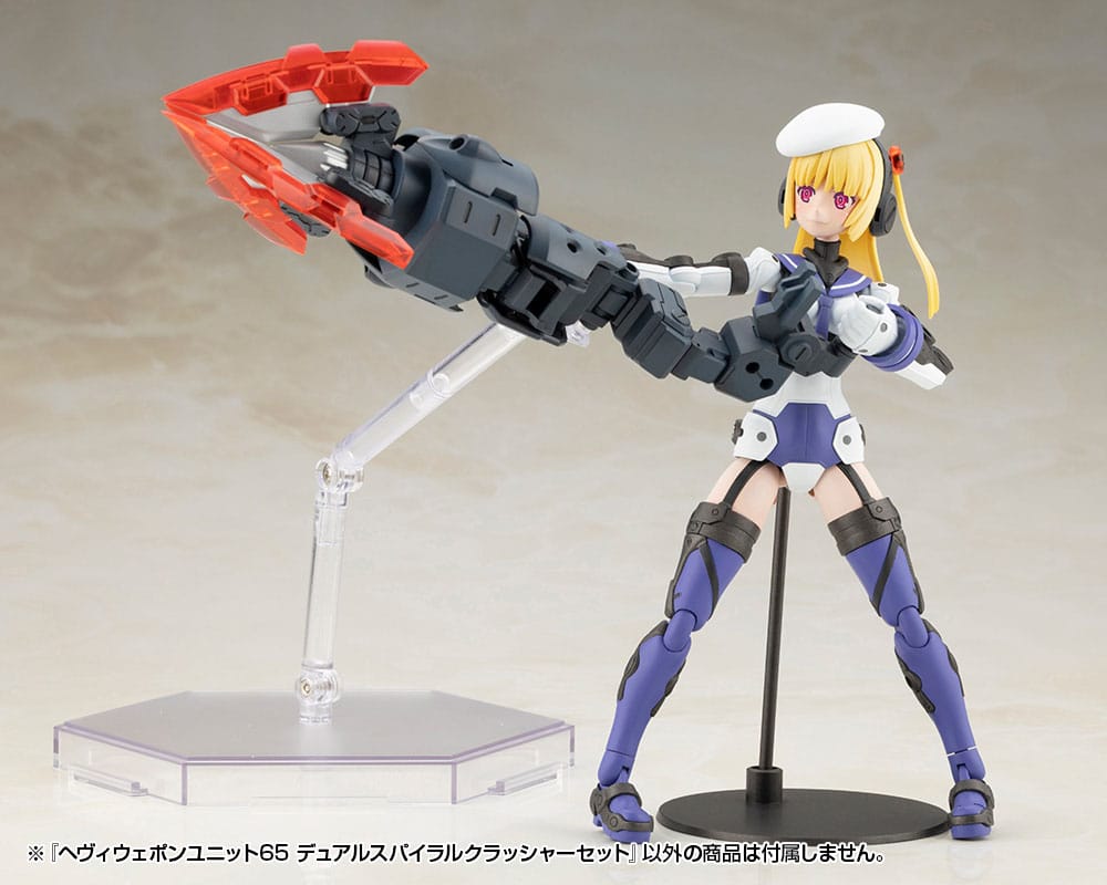 Kotobukiya Kotobukiya M.S.G. Heavy Weapon Unit 65 Dual Spiral Crusher Model Kit Set