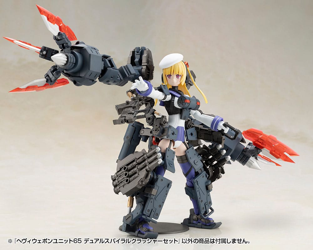 Kotobukiya Kotobukiya M.S.G. Heavy Weapon Unit 65 Dual Spiral Crusher Model Kit Set