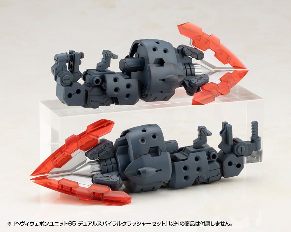 Kotobukiya Kotobukiya M.S.G. Heavy Weapon Unit 65 Dual Spiral Crusher Model Kit Set