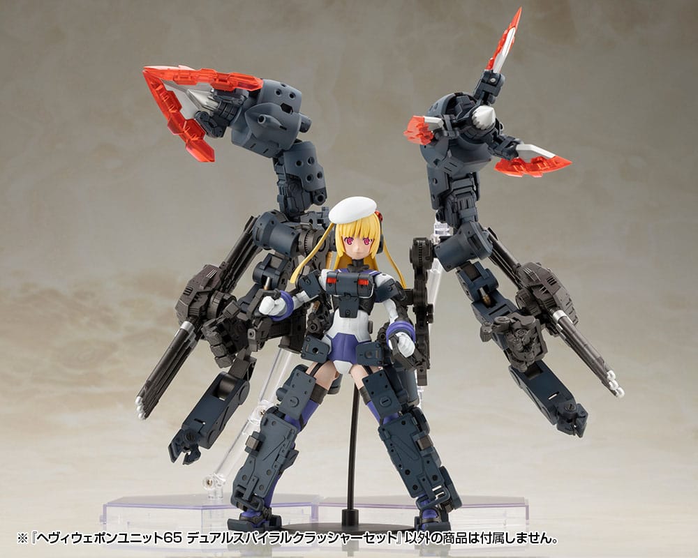 Kotobukiya Kotobukiya M.S.G. Heavy Weapon Unit 65 Dual Spiral Crusher Model Kit Set
