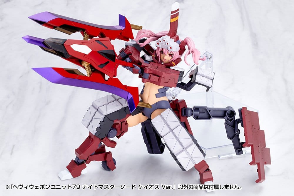Kotobukiya Kotobukiya M.S.G. Heavy Weapon Unit 79 Knight Master Sword Chaos Ver. Model Kit