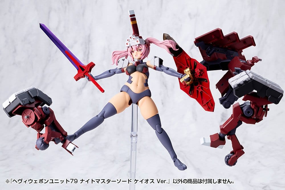 Kotobukiya Kotobukiya M.S.G. Heavy Weapon Unit 79 Knight Master Sword Chaos Ver. Model Kit
