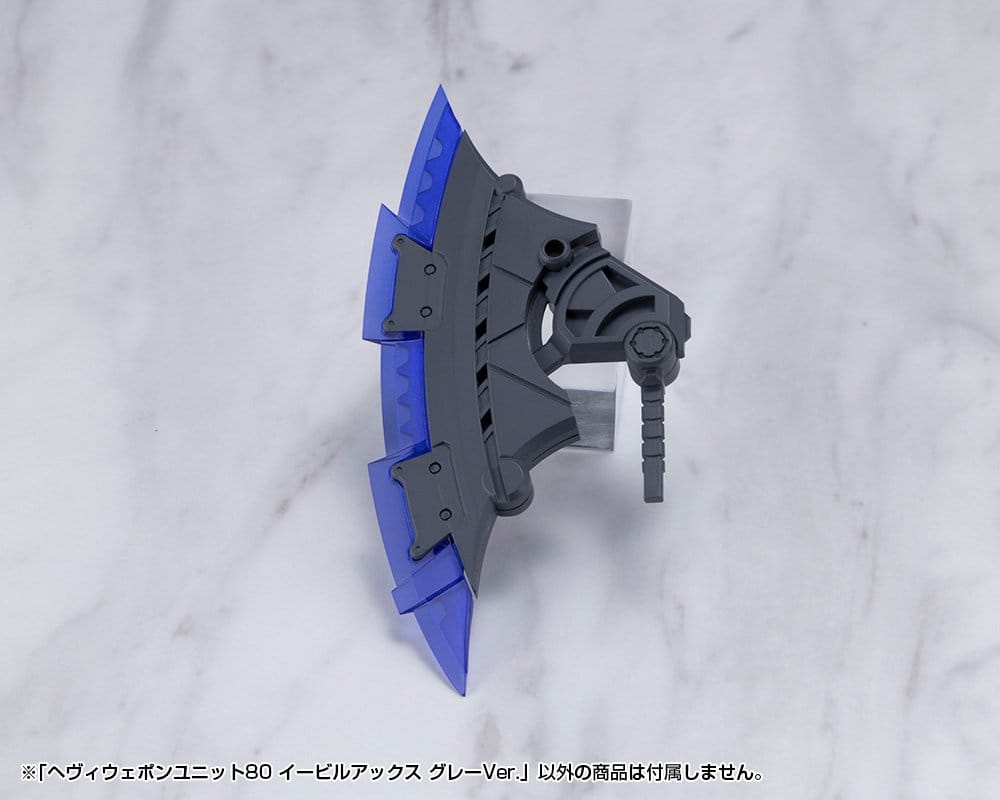 Kotobukiya Kotobukiya M.S.G. Heavy Weapon Unit 80 Evil Axe Gray Ver. Model Kit