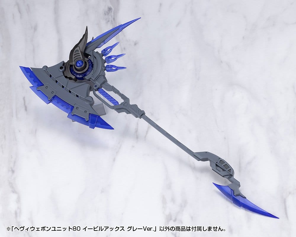 Kotobukiya Kotobukiya M.S.G. Heavy Weapon Unit 80 Evil Axe Gray Ver. Model Kit