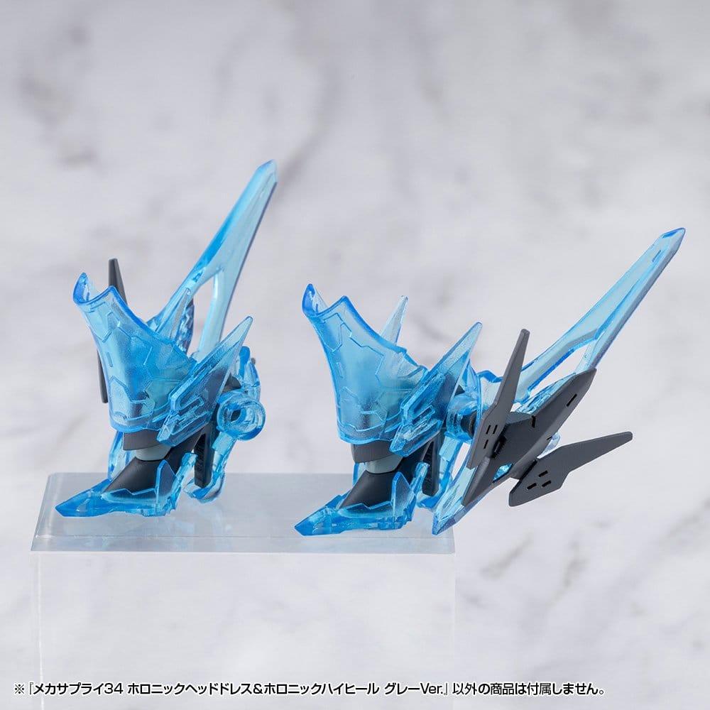 Kotobukiya Kotobukiya M.S.G. Model Kit Mecha Supply 34 Holonic Headdress & Holonic High Heels Grey Ver. Zubehör-Set