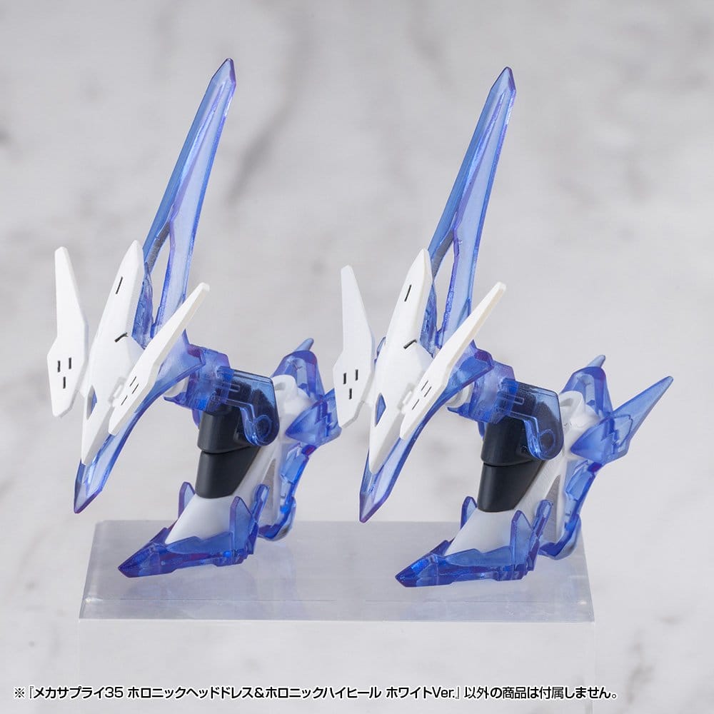 Kotobukiya Kotobukiya M.S.G. Model Kit Mecha Supply 34 Holonic Headdress & Holonic High Heels White Ver. Zubehör-Set
