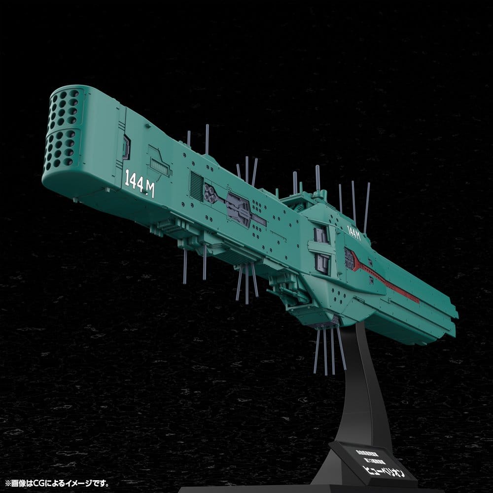 Kotobukiya Legend of the Galactic Heroes Die Neue These Hyperion Free Planets Alliance 13th Fleet Flagship 1/3000