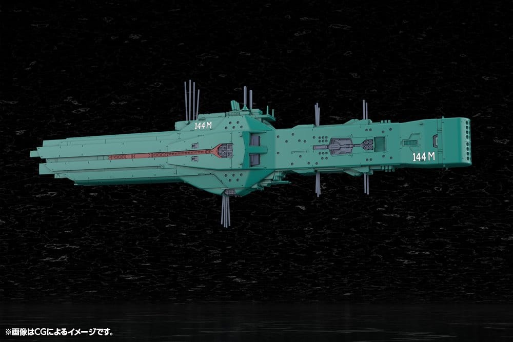 Kotobukiya Legend of the Galactic Heroes Die Neue These Hyperion Free Planets Alliance 13th Fleet Flagship 1/3000