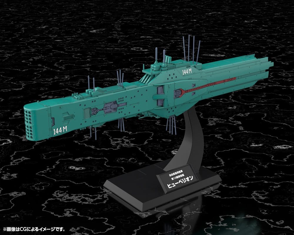 Kotobukiya Legend of the Galactic Heroes Die Neue These Hyperion Free Planets Alliance 13th Fleet Flagship 1/3000