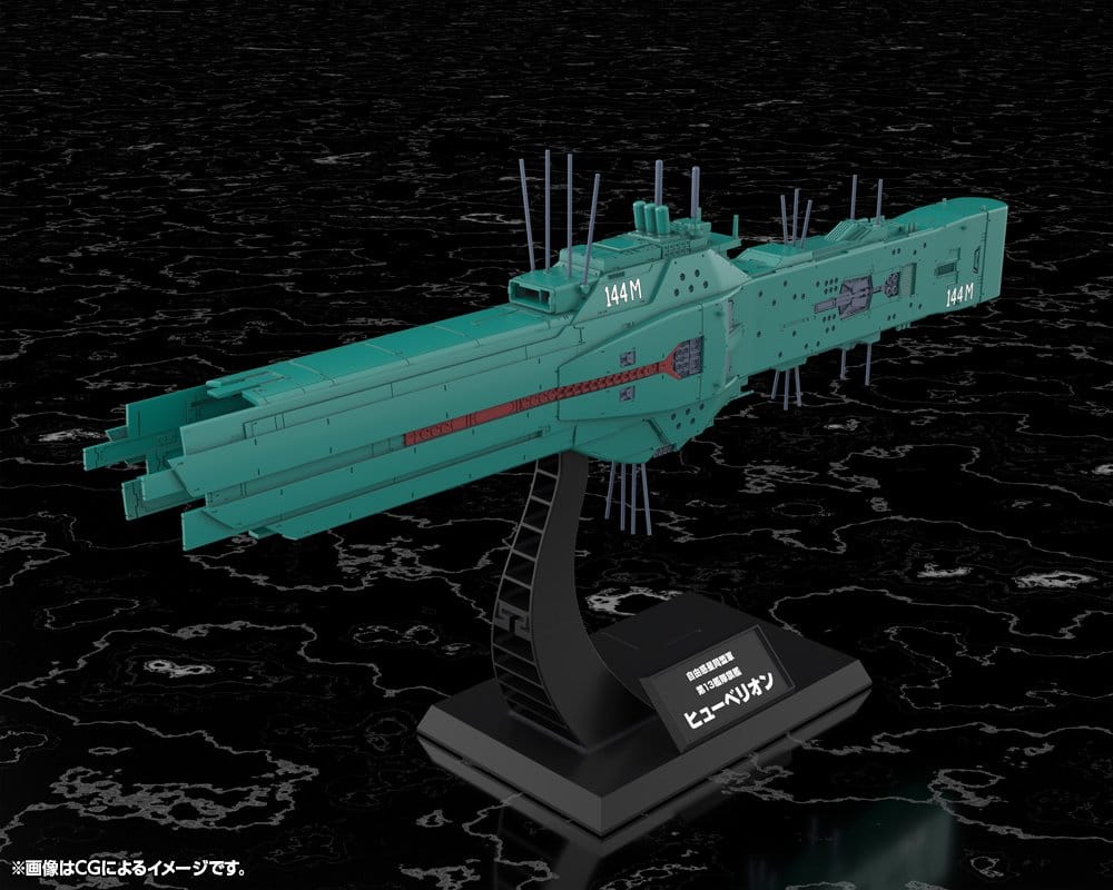 Kotobukiya Legend of the Galactic Heroes Die Neue These Hyperion Free Planets Alliance 13th Fleet Flagship 1/3000