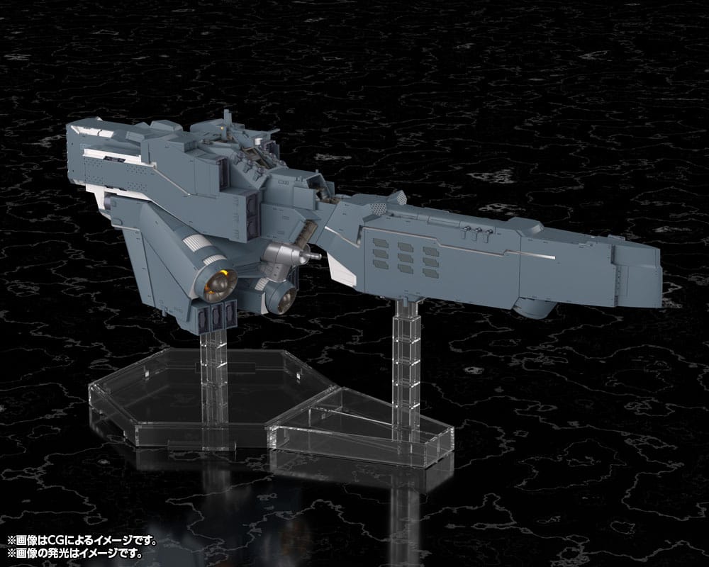 Kotobukiya Legend of the Galactic Heroes Die Neue Toute Diese Free Planets Alliance Forces Battleship Hyperion