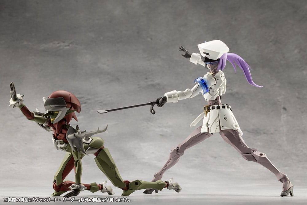 Kotobukiya Megalomaria Universe Unlimited Vanguard Leader Plastic Model Kit