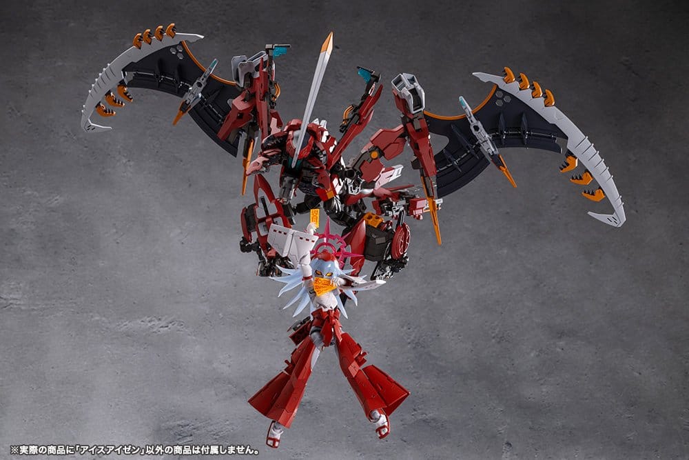 Kotobukiya Megalomaria Unlimited Universe Eis Eizen Plastic Model Kit