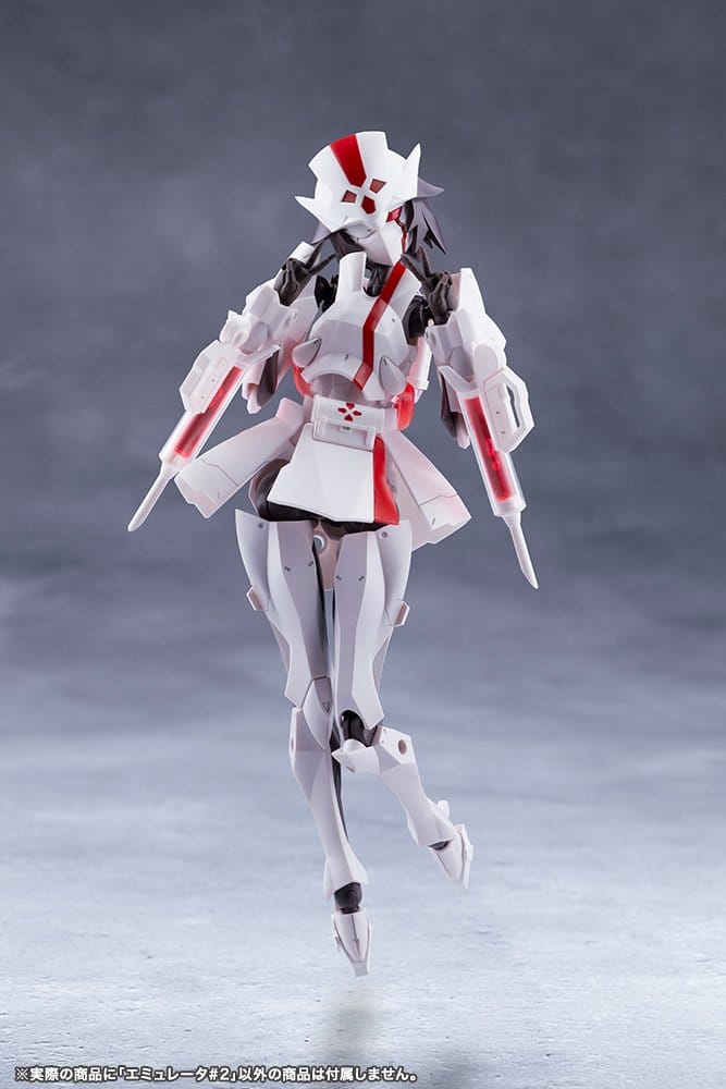 Kotobukiya Megalomaria Unlimited Universe Emulator #2 Plastic Model Kit