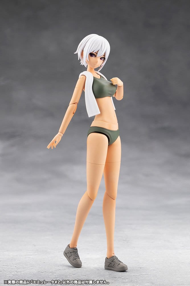 Kotobukiya Megalomaria Unlimited Universe Emulator #2 Plastic Model Kit