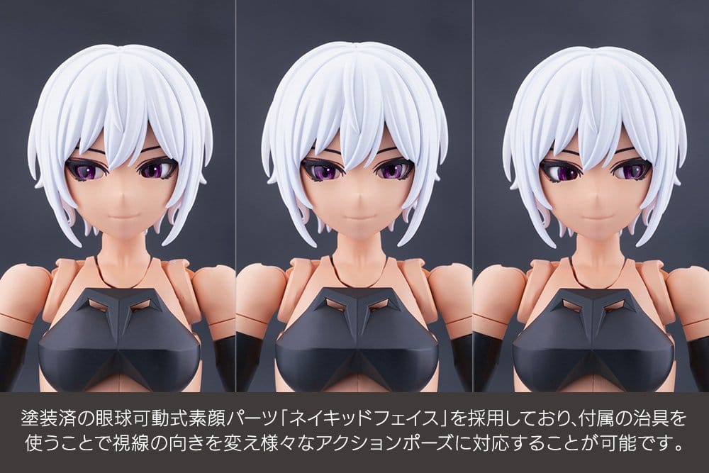 Kotobukiya Megalomaria Unlimited Universe Emulator #2 Plastic Model Kit