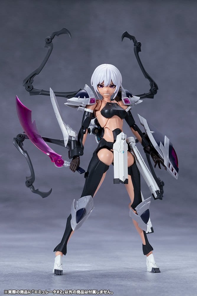 Kotobukiya Megalomaria Unlimited Universe Emulator #2 Plastic Model Kit