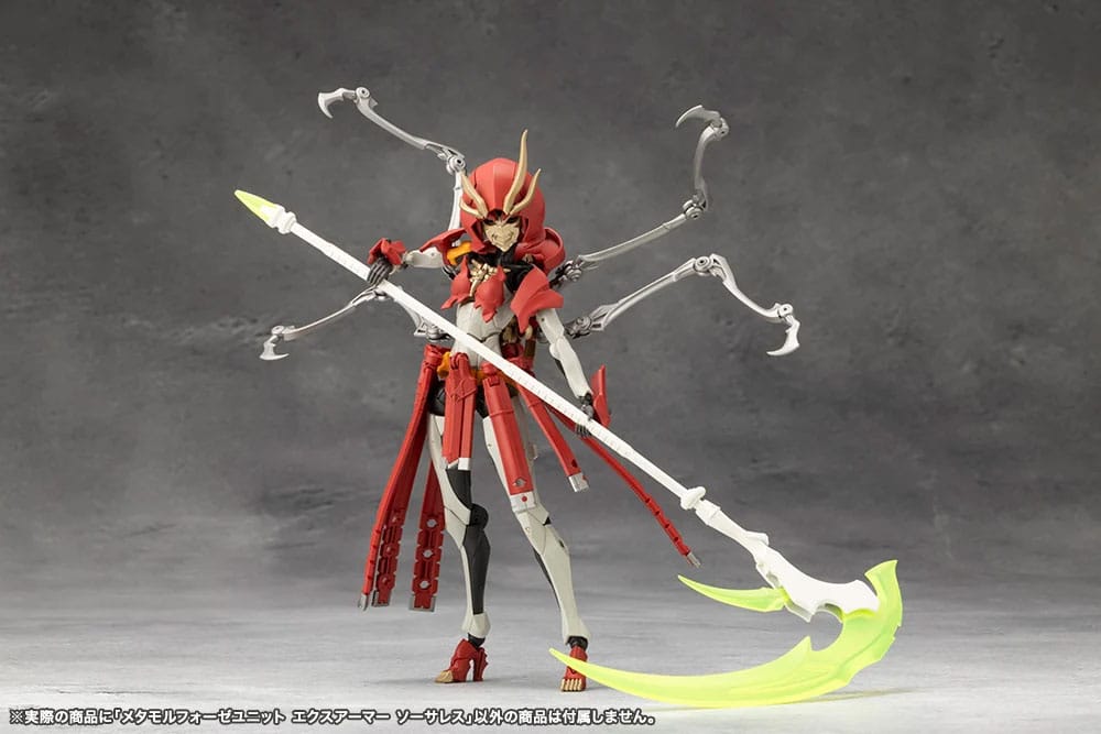 Kotobukiya Megalomaria Unlimited Universe Exarmor Sorceress Metamorphose Unit Model Kit Zubehör-Set