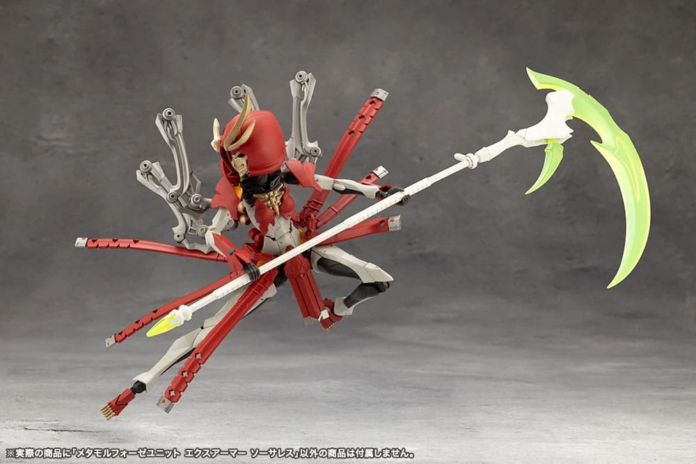 Kotobukiya Megalomaria Unlimited Universe Exarmor Sorceress Metamorphose Unit Model Kit Zubehör-Set