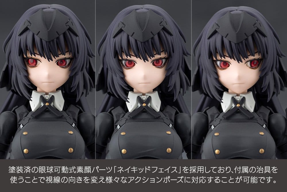 Kotobukiya Megalomaria Unlimited Universe Maria Kagaribi Dress Code Plastic Model Kit