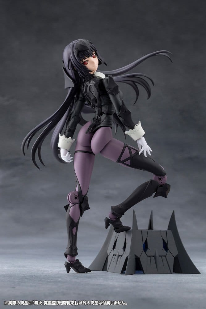 Kotobukiya Megalomaria Unlimited Universe Maria Kagaribi Dress Code Plastic Model Kit
