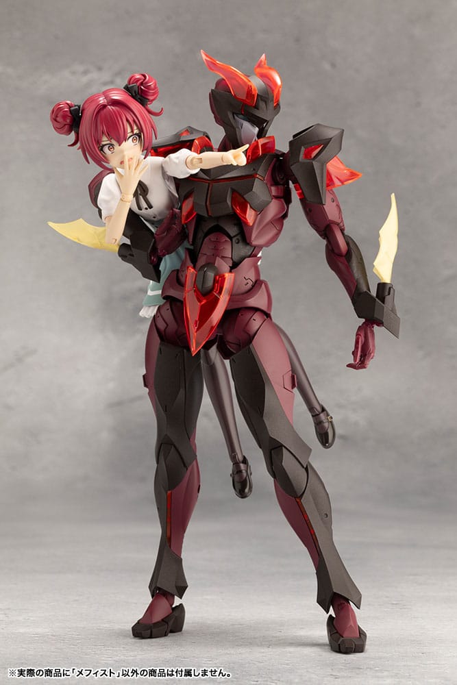 Kotobukiya Megalomaria Unlimited Universe Mephisto Plastic Model Kit