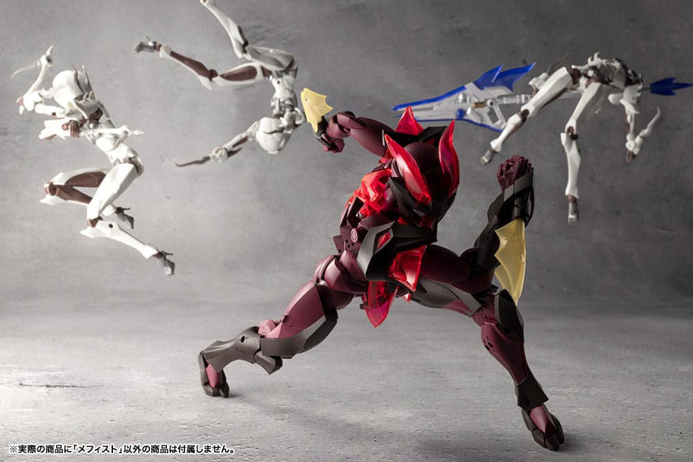 Kotobukiya Megalomaria Unlimited Universe Mephisto Plastic Model Kit