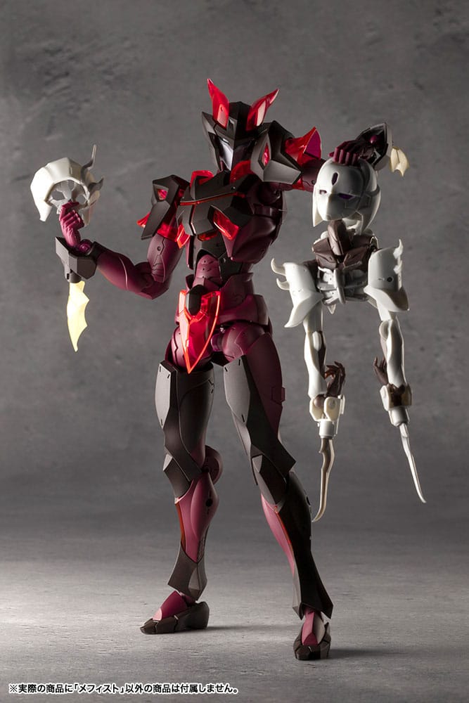 Kotobukiya Megalomaria Unlimited Universe Mephisto Plastic Model Kit