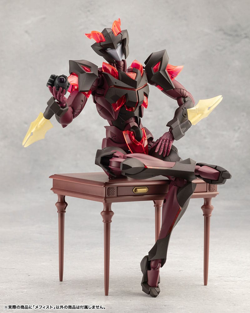 Kotobukiya Megalomaria Unlimited Universe Mephisto Plastic Model Kit