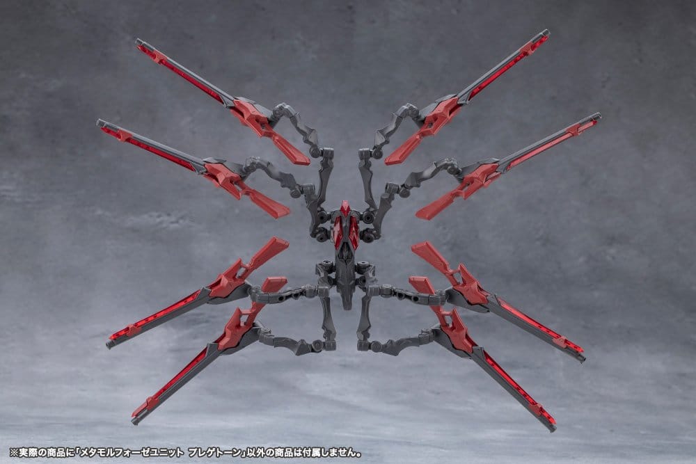 Kotobukiya Megalomaria Unlimited Universe Metamorphose Unit Phlegethon Model Kit Zubehör-Set