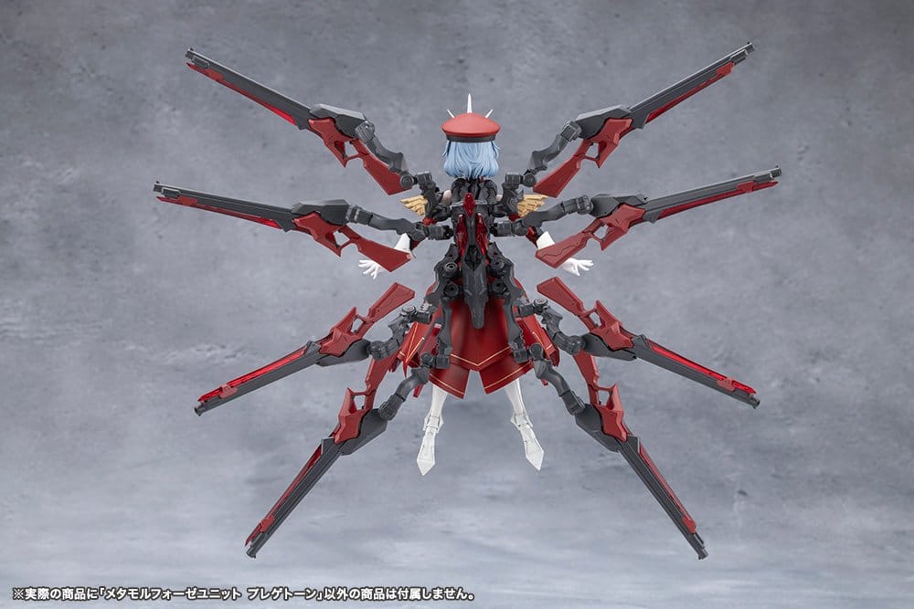 Kotobukiya Megalomaria Unlimited Universe Metamorphose Unit Phlegethon Model Kit Zubehör-Set