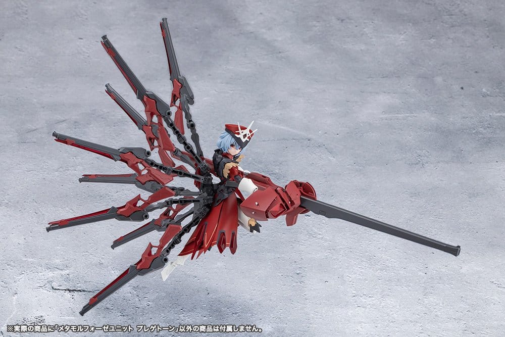 Kotobukiya Megalomaria Unlimited Universe Metamorphose Unit Phlegethon Model Kit Zubehör-Set