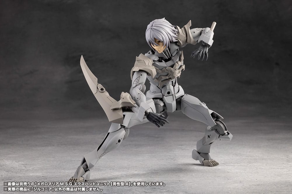 Kotobukiya Megalomaria Unlimited Universe Zirconia Model Kit