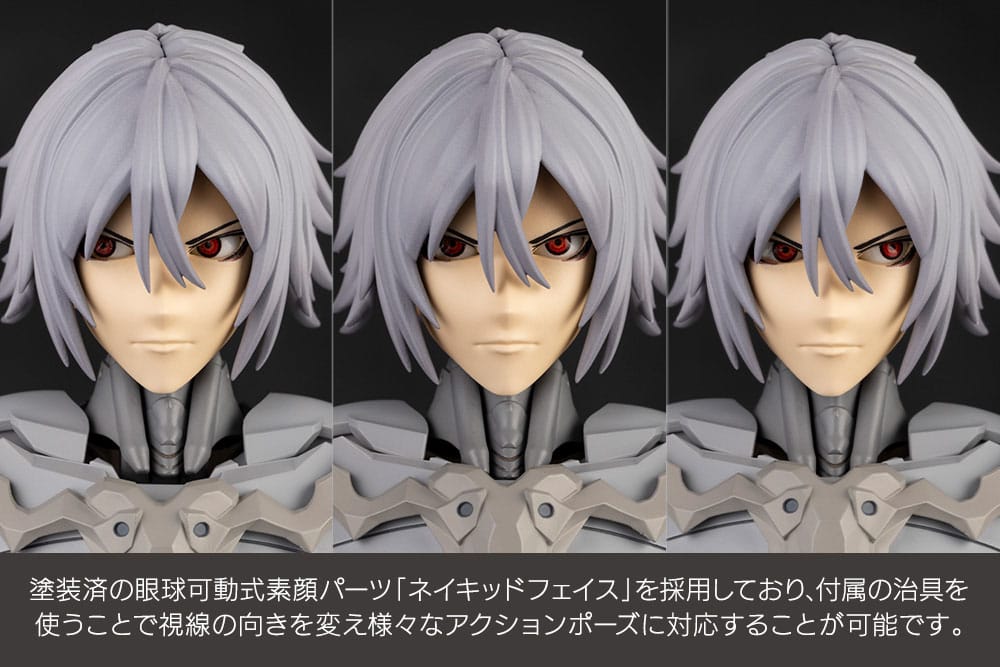 Kotobukiya Megalomaria Unlimited Universe Zirconia Model Kit